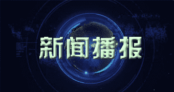 潢川进行报道农业老师用牵牛花嫁接出空中红薯 生长于放蛭石 吊盆